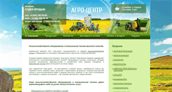 Desktop Screenshot of agrop.net